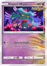 Flutter Mane — Uncommon, Everyday Wonders #035