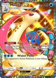 Milotic ex — Super Rare, #078