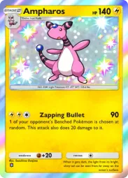 Ampharos — Shiny, #096