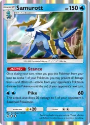Samurott — Rare, Ruler of the Skies #044