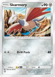 Skarmory — Common, #104