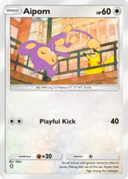 Aipom — Common, #132