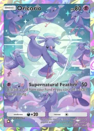 Oricorio — Art Rare, #169