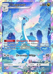 Dragonair — Art Rare, #175