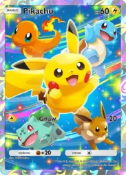 Pikachu — Art Rare, Promo A #026
