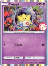 Togepi — Rare, Promo A #041