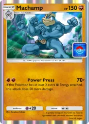 Machamp — Rare, Promo A #055