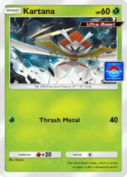 Kartana — Common, #075