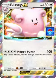 Blissey ex — Double Rare, #098