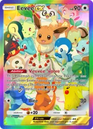 Eevee ex — Special Art Rare, #109