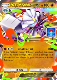 Mega Medicham ex — Double Rare, Promo B #029