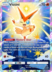Victini — Art Rare, Promo B #049