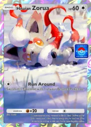 Hisuian Zorua — Art Rare, #076